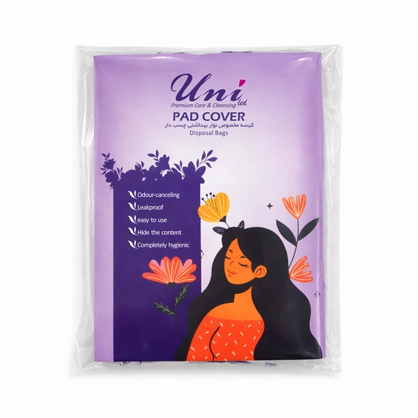 خرید کیسه نوار بهداشتی چسب دار یونی لد مدل بسته نایلونی 20 عددی